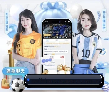 纬来体育的故事